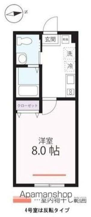 ハーミットクラブハウス・カーサ山手の間取り