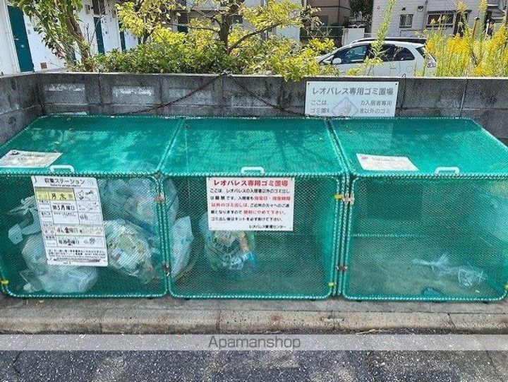 レオパレス若葉レジデンス2のその他画像