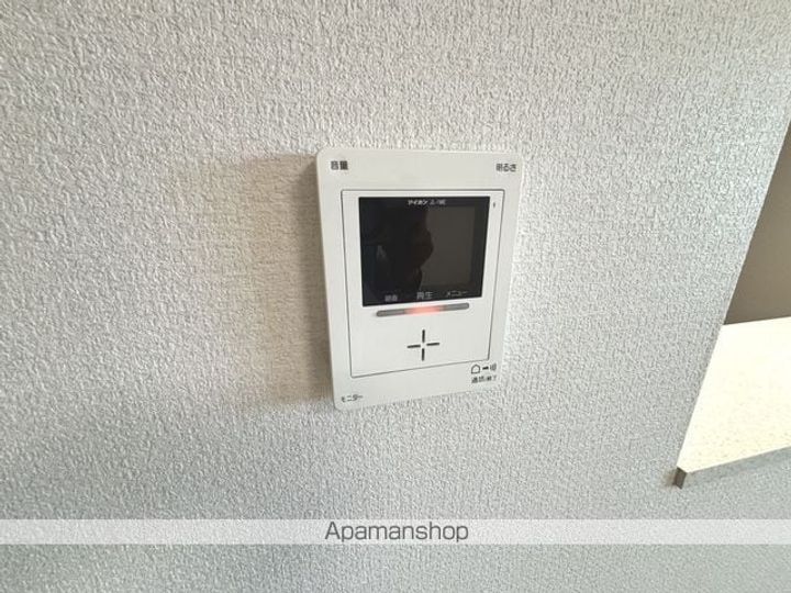 グランツのその他画像