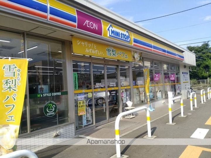 ライトハウス105の周辺