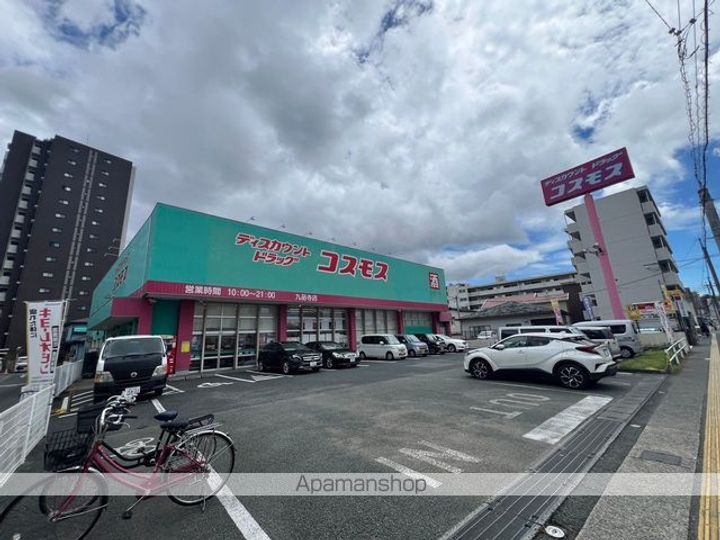 メゾン・ド・九品寺の周辺