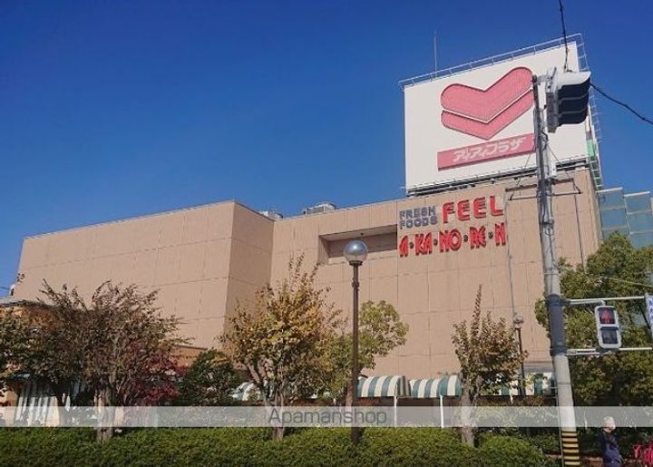 フィオーレのまの周辺