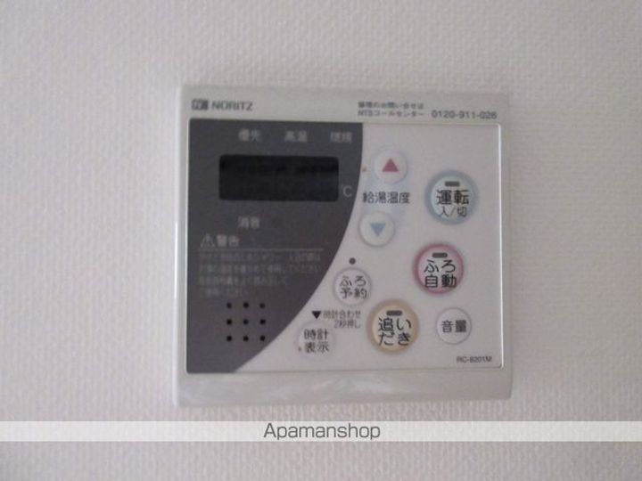 東京都中野区中央5丁目の賃貸マンションの内装