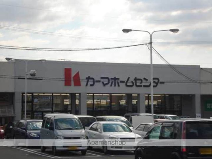 エスポワール西原の周辺