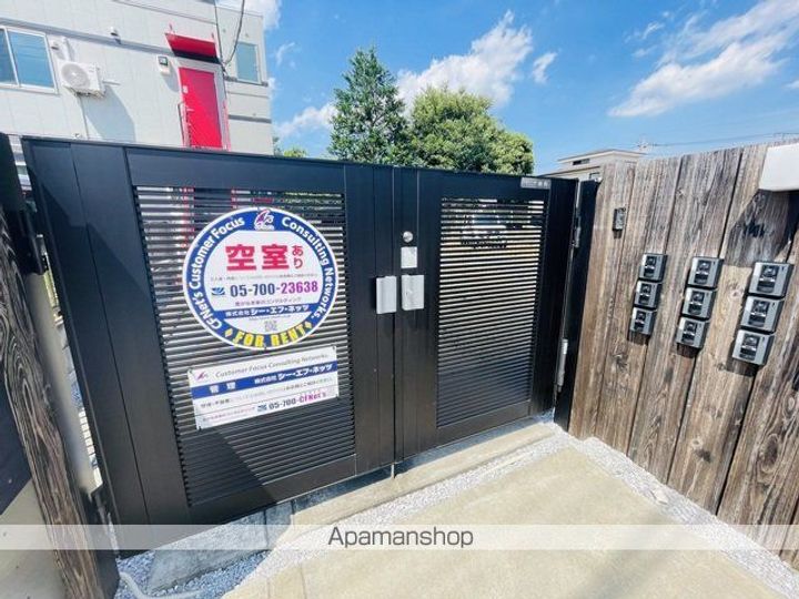 東京都練馬区練馬3丁目の賃貸アパートのその他画像