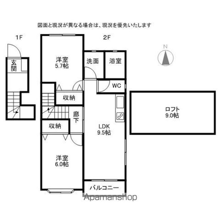 プライム・メゾンBの間取り