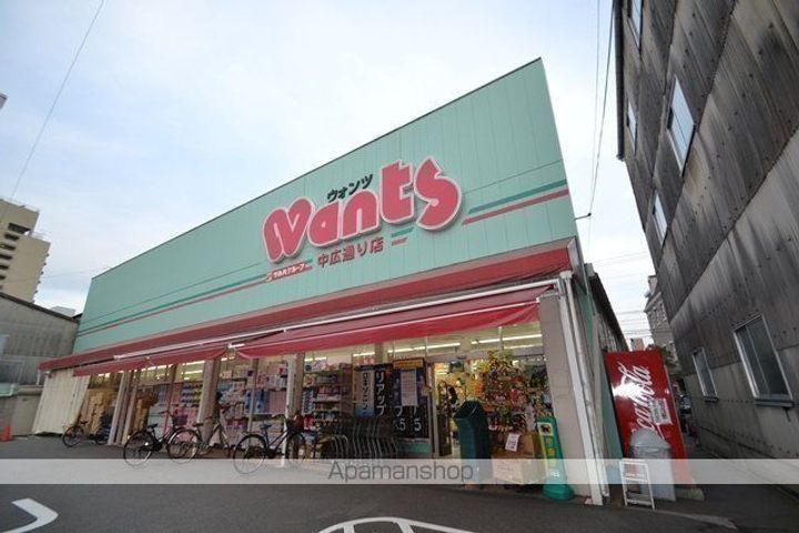 フォーセゾン広瀬北町の周辺