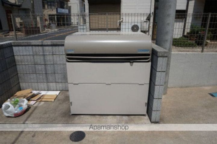 リブリ・ダロルのその他画像