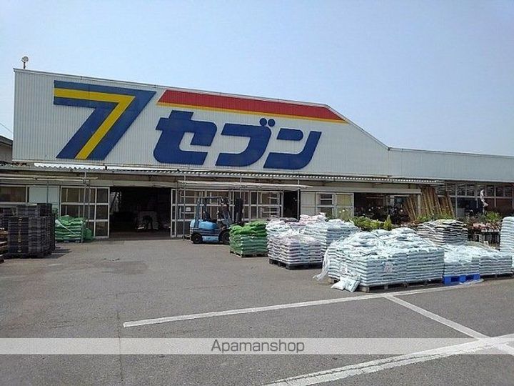 メゾン ベル アンジュ Bの周辺