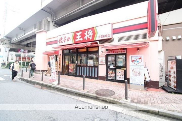 TSハイムの周辺