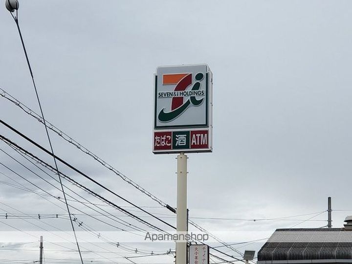 レオパレスDERNIERⅡの周辺