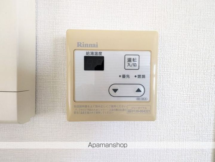 ジョイフルハウス202の内装