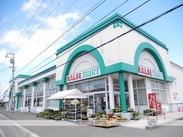 シェル久根別202の周辺