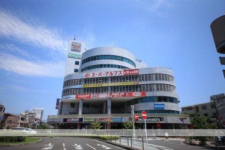 東京都八王子市北野町の賃貸マンションの周辺