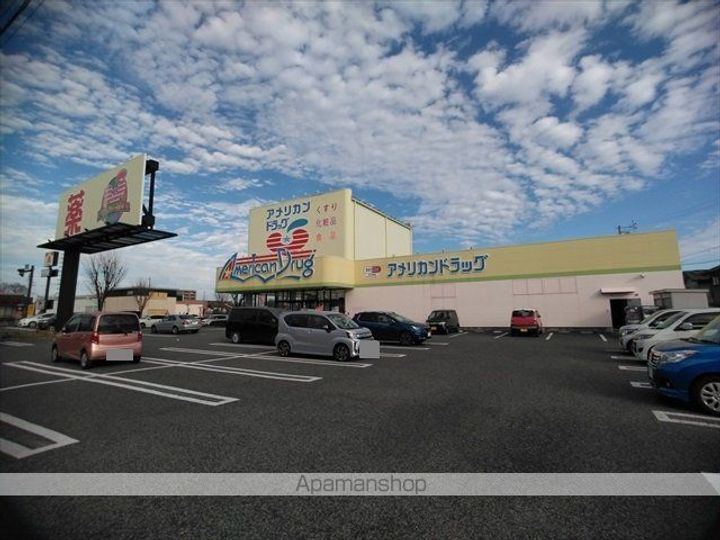 石楠花ハイツの周辺