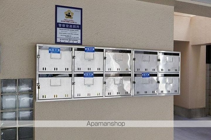 多賀コーポ302のその他画像