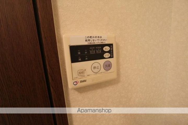 パルムドールのその他画像