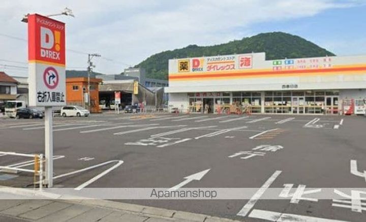 フォブール土居宮の周辺