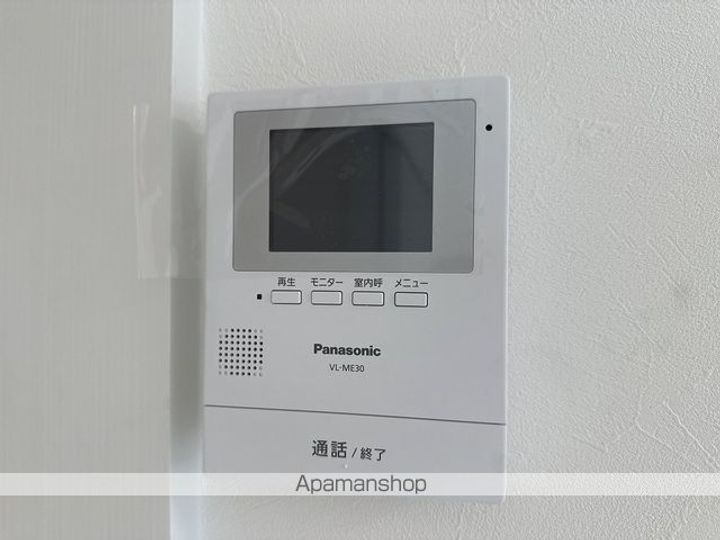 池本マンションのその他画像