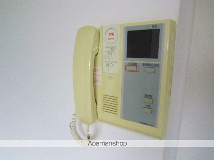 リクトール5のその他画像