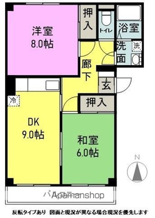 長野県松本市村井町南3丁目の賃貸マンションの間取り
