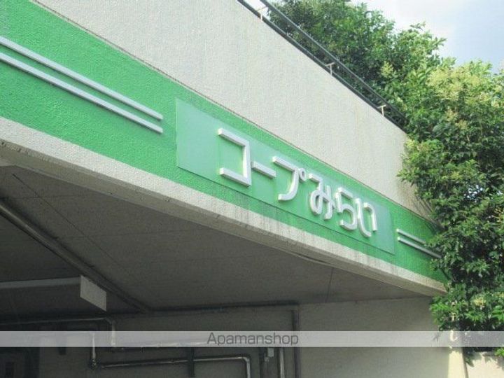 東京都中野区中野3丁目の賃貸マンションの周辺