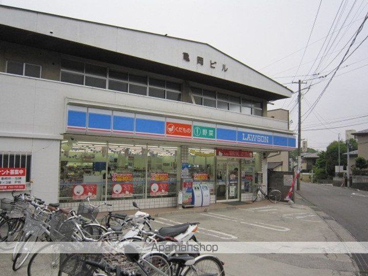 タートルヒルズB205の周辺