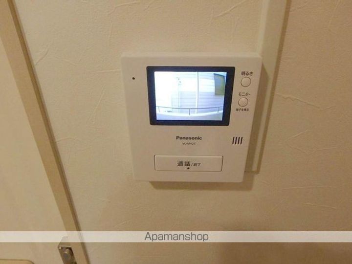 メゾン広島206のその他画像