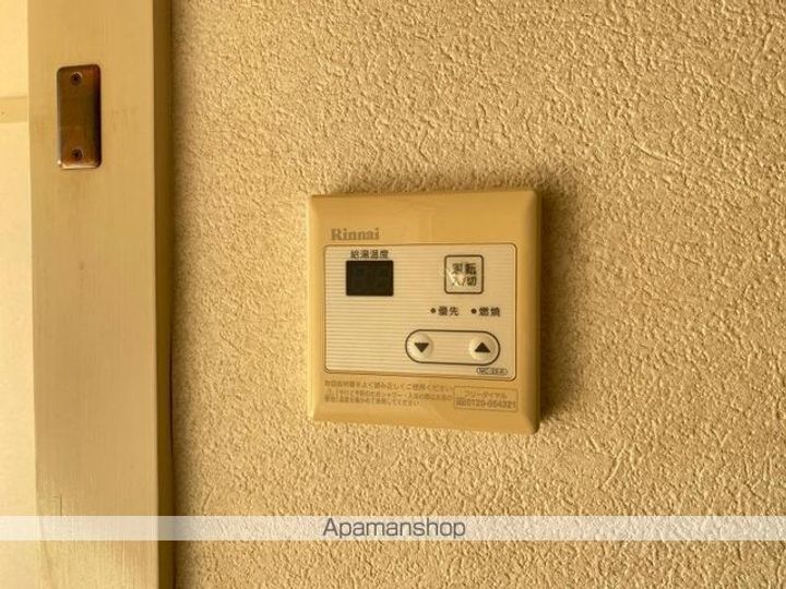 コーポ川添309の内装