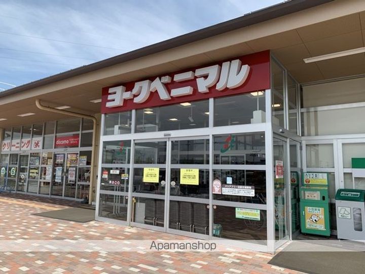 エレガンシアB棟の周辺