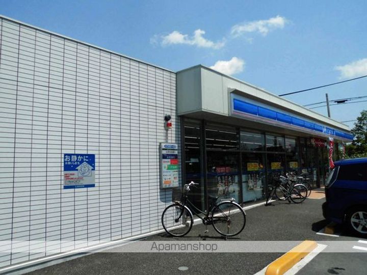 レオパレス中百舌鳥の周辺