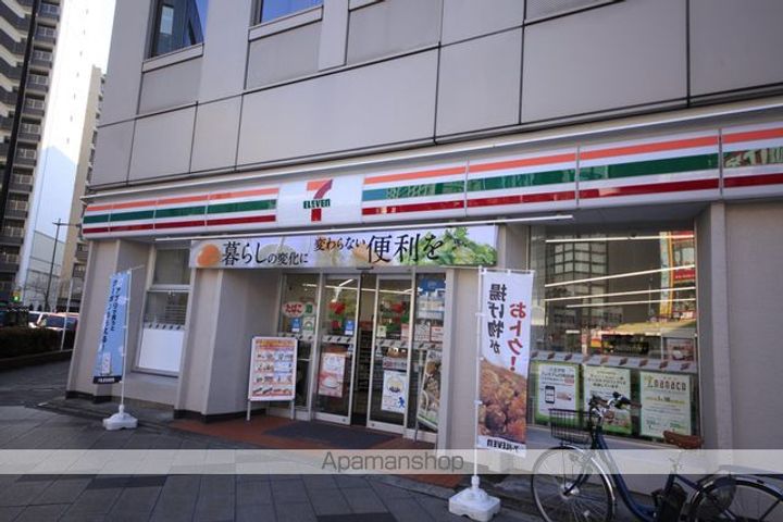 シェモアSの周辺