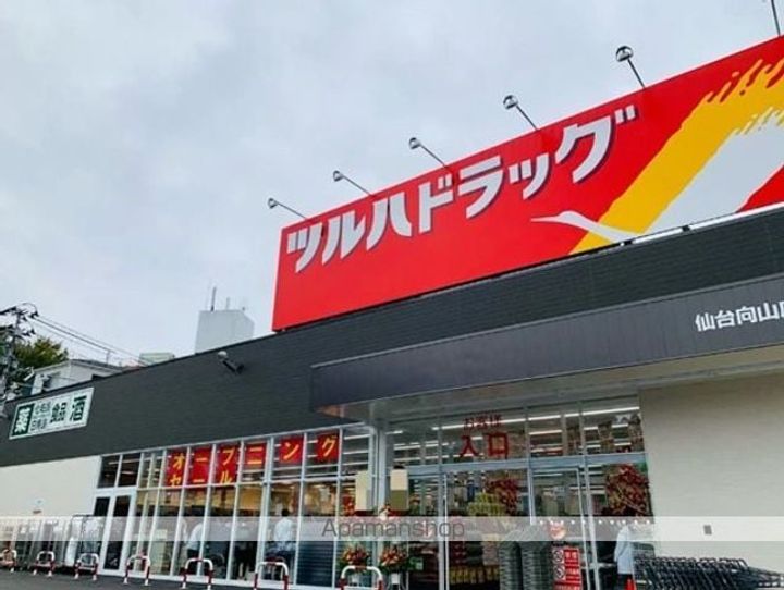 Kハウス萩ヶ丘の周辺