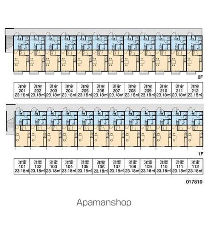 香川県高松市由良町の賃貸アパートのその他画像