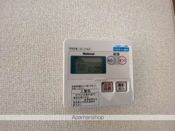 ベルサージュBB201のその他画像