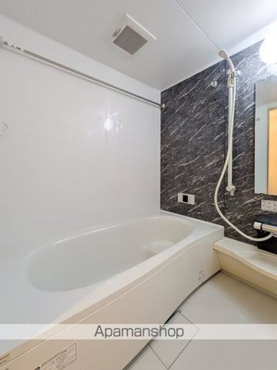 ヘリオス吉川美南 アプロディーテの風呂