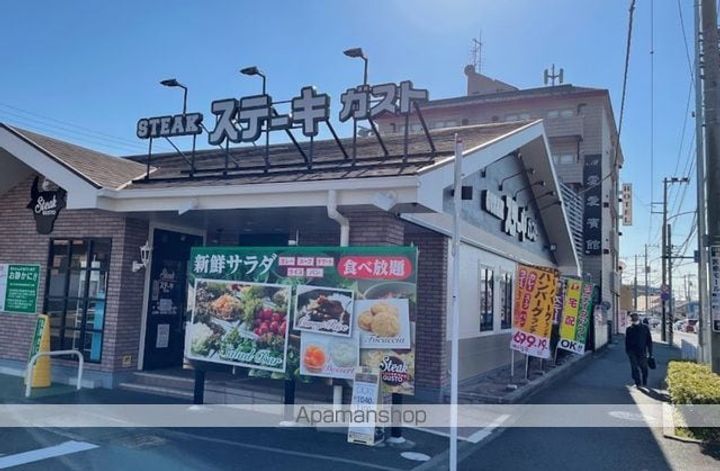 湘南カワマヒルズの周辺