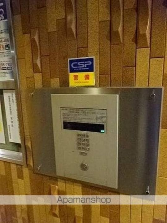 ライオンズマンション靭公園第2のその他画像