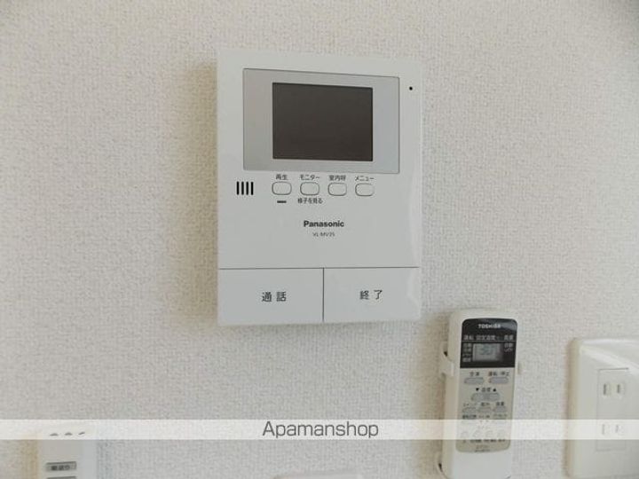 サンパレスⅦのその他画像