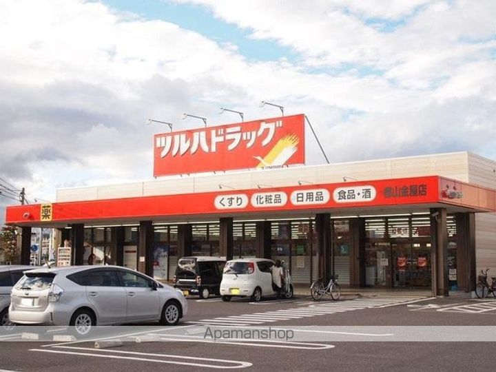 福島県郡山市田村町徳定字高畑の賃貸マンションの周辺