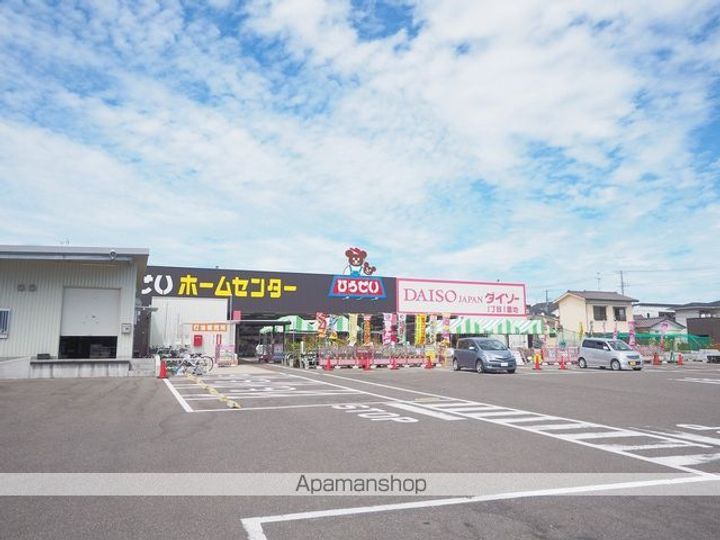 CREST西小針台の周辺