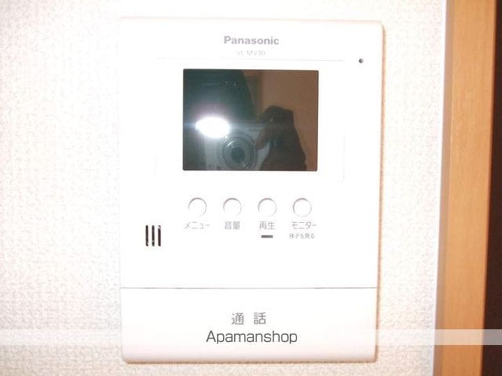 ハートフルマンション シエルのその他画像