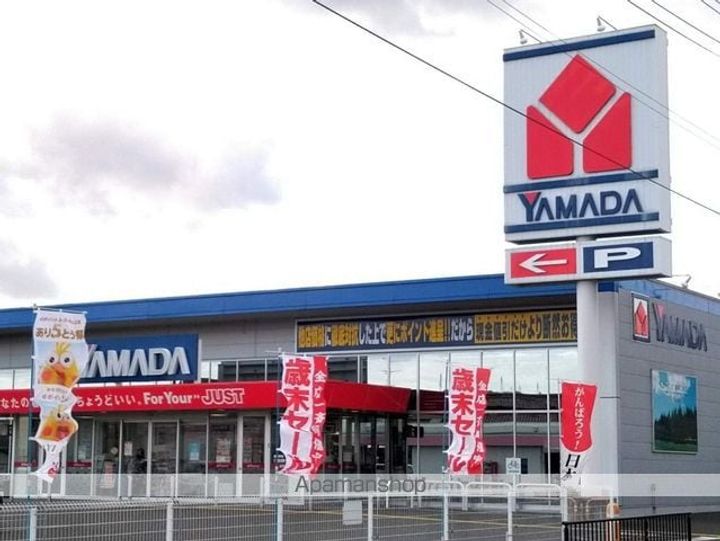 メルヴェーユカナヤマCの周辺