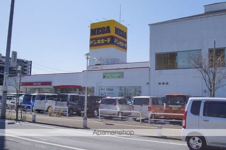 清水アパート201の周辺