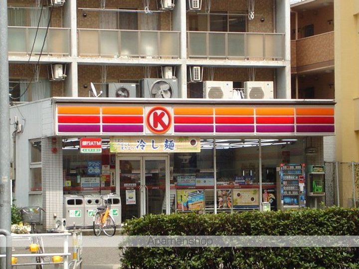 グランチェスタSTの周辺