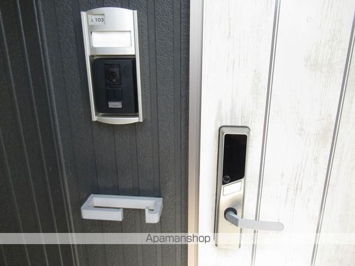 ソラールAのその他画像