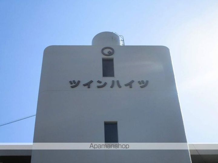 徳島県徳島市南佐古八番町の賃貸マンションの外観