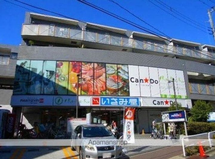 東京都板橋区小茂根4丁目の賃貸マンションの周辺