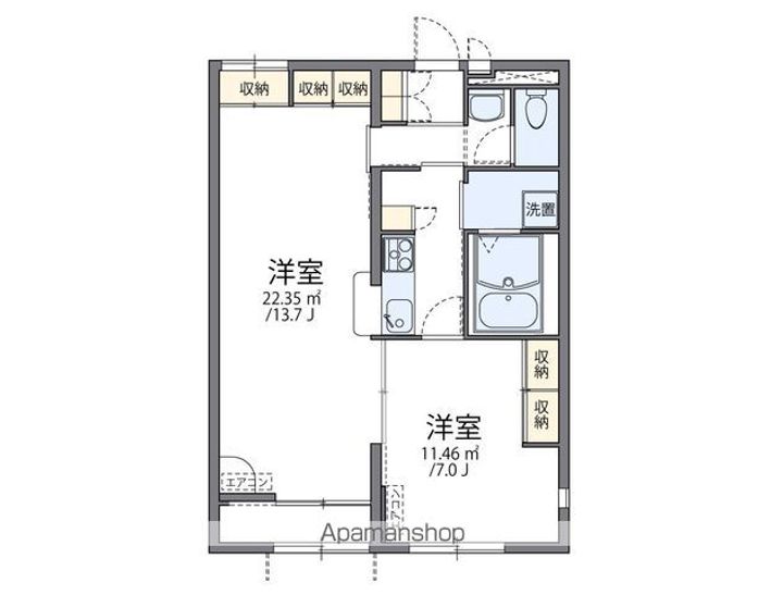 レオパレスノウムレジデンスⅡの間取り