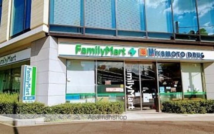 サンクレスト弐番館の周辺